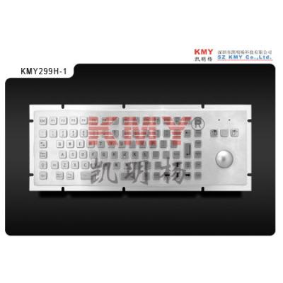 China Vandalproof Electronic Kiosk Metal Keyboard IP65 Industrial Optical Metal Trackball for sale