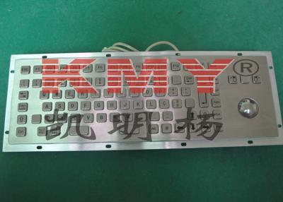 China IP65 Outdoor Kiosk Metal Keyboard With F1~F12 Function Keys and Trackball Mouse for sale