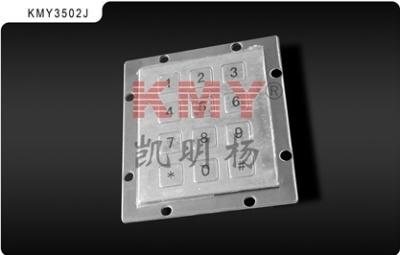 China Teclado numérico chave 4x3 IP65 impermeável do metal 12 para Bill Payment Kiosk à venda