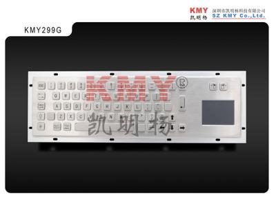 China Rear Mounting IP65 Dustproof Industrial Keyboard With Touchpad for sale