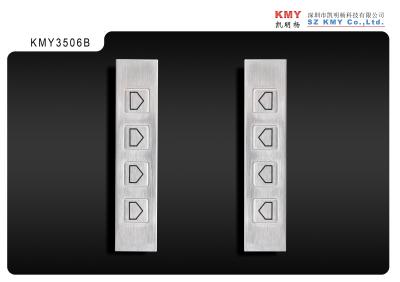 中国 防水IP65機能キーパッド ボタン自動支払機のタッチ画面の金属の側面のキーの支払のキオスクのキーパッド 販売のため