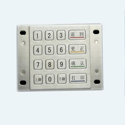China Payment Kiosk IP65 Waterproof Encrypted Keypad Stainless Steel for sale