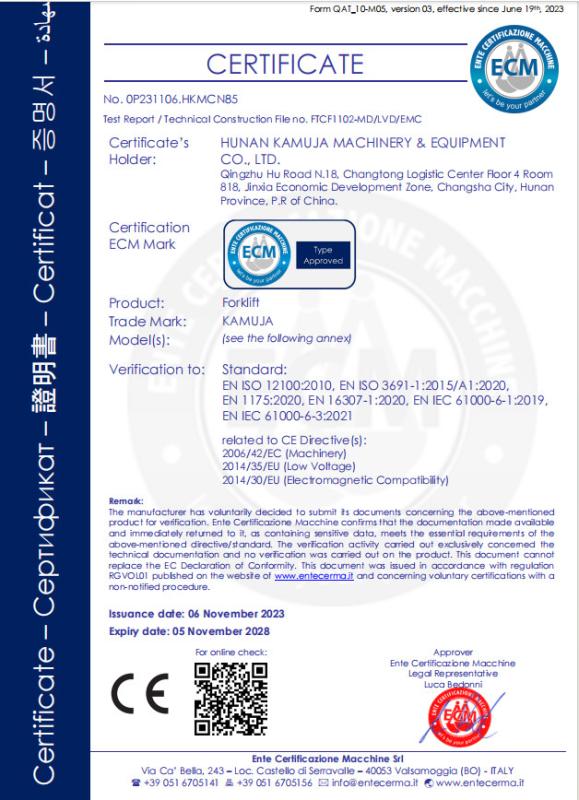 CE - Hunan Kamuja Machinery & Equipment Co.,Ltd