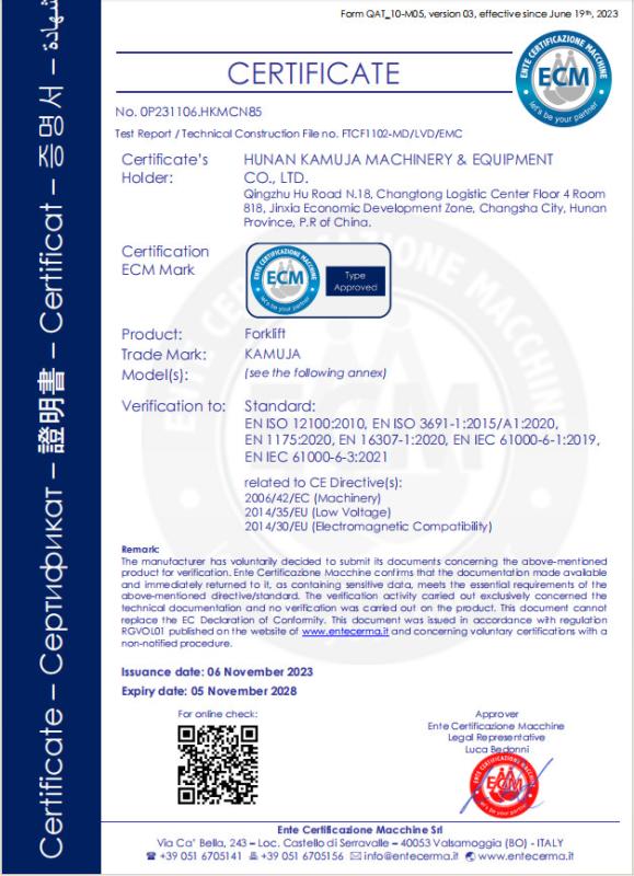 CE - Hunan Kamuja Machinery & Equipment Co.,Ltd