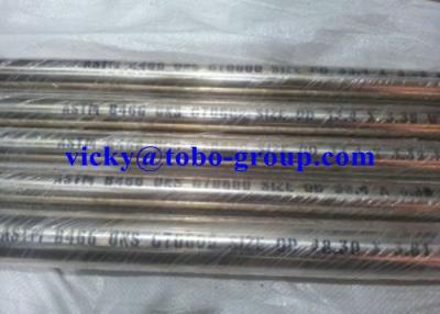 China 7030 Copper Nickel Tube C71500 ASTM B466 SMLS Tubing 3-1/2