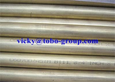 China CuNi 7030 Cupro Nickel Tubing ASME SB466 UNS C71500 for sale