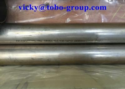 China ASTM B111 Copper Nickel Pipe Heat Exchanger C71500 DNV BIS API PED for sale