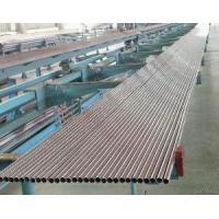 China Non Abrasive Copper Nickel Tube Seamless UNS7060x Sch10/10s 40/40s Eemua 234 for sale