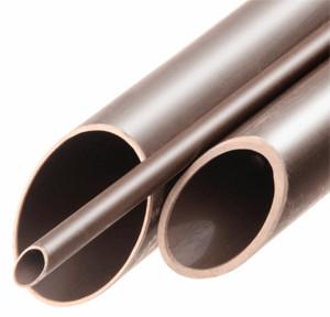China Customized Length Copper Nickel Tube with Outer Diameter Customized for sale