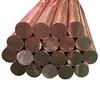 China 8mm C1100 Round Copper Bar C2680 Brass Rod For Boat Building for sale