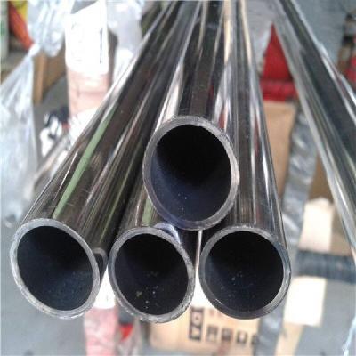 China Copper Nickel Tube Fittings for Boiler Performance Enhancement for sale