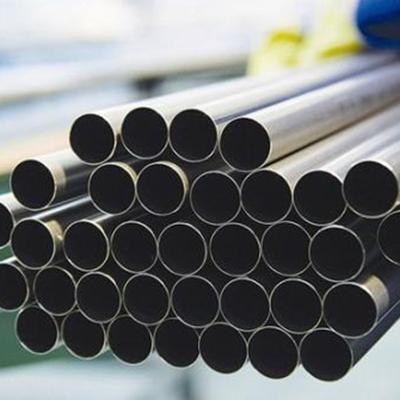 Chine Cuni Tube Nickel-Based Alloy Tube High Temperature Resistant Nickel Alloy Material Diameter 2-100mm à vendre