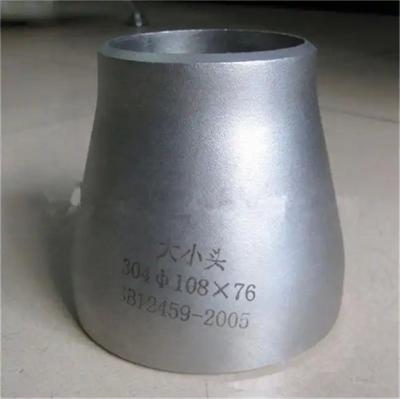 中国 400°F Temperature Rating Female End Type Carbon Steel Pipe Reducer for Industrial 販売のため