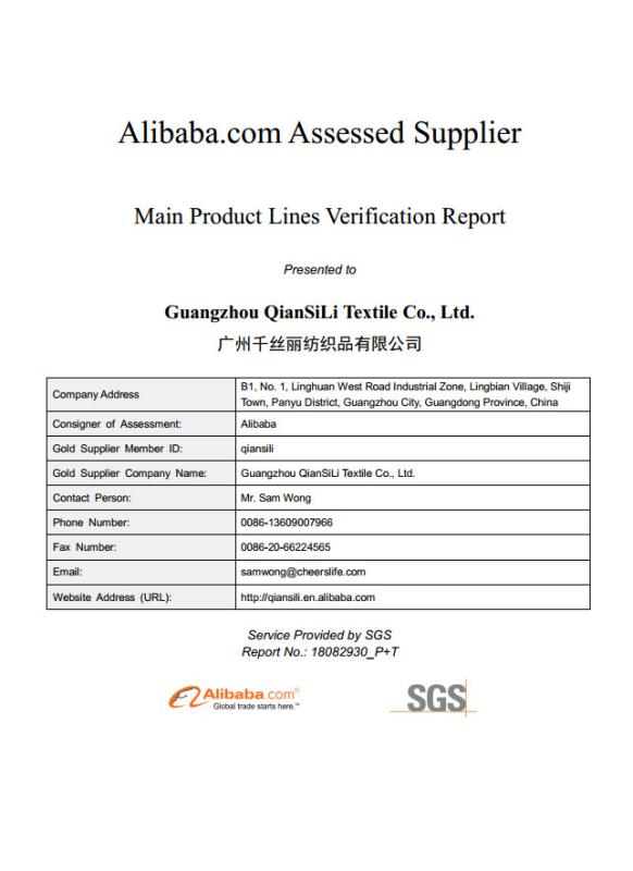 SGS Verification Report - Guangzhou Qiansili Textile Co., Ltd.