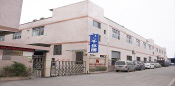 中国 Guangzhou Qiansili Textile Co., Ltd.