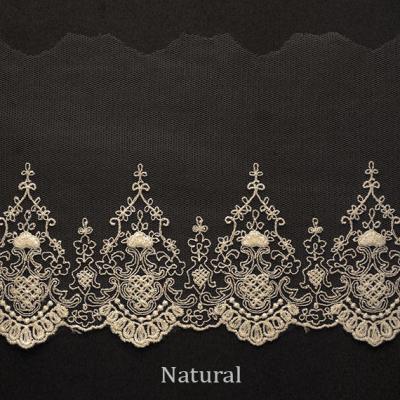 China Embroidered Cotton Mesh Nylon Tulle Bridal Lace Trim , 5.2 Inch Scalloped Lace Trim for sale