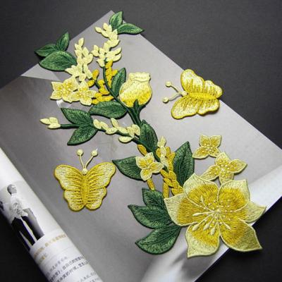 China Yellow Flower Sew On Embroidered Patches Lace Appliques For Clothing 14 X 32 CM for sale