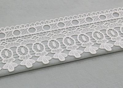 China Vintage White Floral Venice Lace Trim For Clothing / Wide Bridal Wedding Lace Fabric for sale