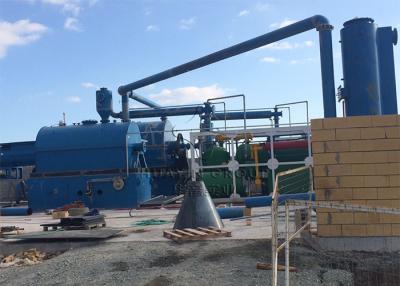 China Huayin Waste Oil Distillation Plant CE , ISO Waste Motor Oil Distillation for sale