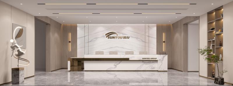 Verified China supplier - SUNYOU CROSS-BORDER LOGISTICS CO., LTD.