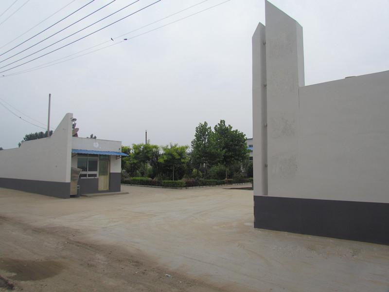 Verified China supplier - Baoding Oath Import and Export trade co.,Ltd