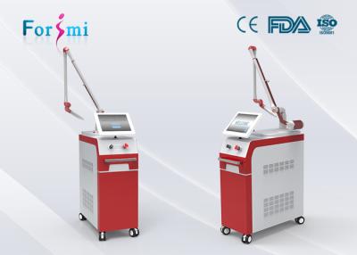 China nd yag laser working principle Q-Swtiched Nd Yag Laser Machine FMY-I Tattoo Removal Machine for sale