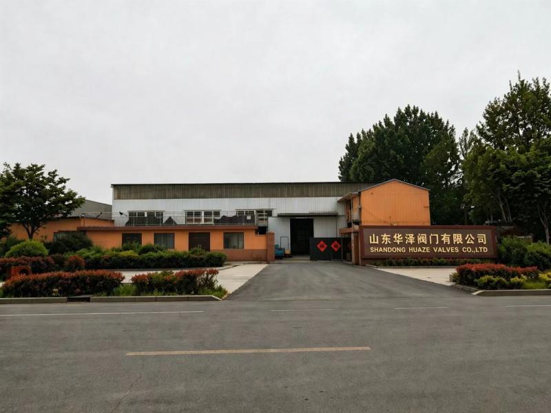 Verified China supplier - Shandong Huaze Valves Co., Ltd.