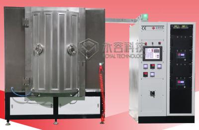 China Magnetron Sputtering PVD Vacuum Coating Machine IPG Blue MF Sputtering Machine for sale