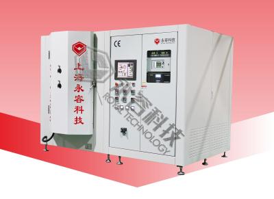China RT-CsI950 -X-Ray Scintillator(CsI) High Vacuum Deposition System à venda