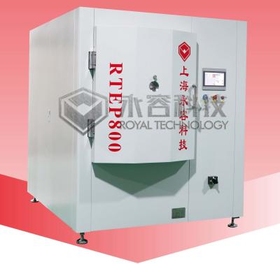 Chine Machine de revêtement thermique de la couche mince d'évaporation de R&D, système de dépôt de la couche mince de laboratoire à vendre