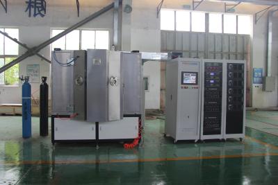 China Spectacles, sunglass stainless  Frame Magnetron Sputtering Vacuum Coating Machine for sale