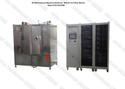 China Vakuumbeschichtungs-Maschine des Metallschmuck-PVD, IPG-Gold überzogen mit dem Magnetron-Spritzen zu verkaufen