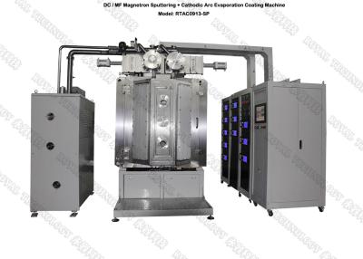 China Industrial Black DLC Coating Machine , Watches PECVD Thin Film Deposition Systems,  PECVD DLC Sputtering Equipment for sale