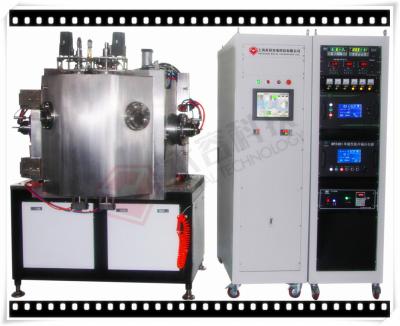 China Au Gold Magnetron Sputtering Coating Machine On Silicon Wafers , Glass Slide , Ceramic Sheets for sale