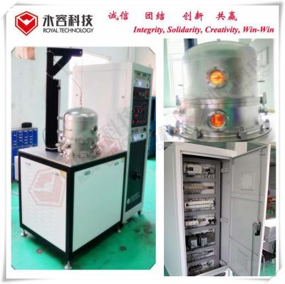 China Sistema de la deposición de la farfulla del magnetrón de Labrotary DC/MF, sistema de capa portátil de la farfulla de la película fina del R&D en venta