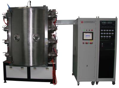 China PVD Copper Plating on Ceramic,  Decorative PVD Coating Equipment, Multi Arc Plating Machine on Glass and Ceramic Product for sale