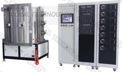 China Metal Rose Gold, Copper Sputtering Deposition Equipment, Bronze and Copper PVD coatings for sale