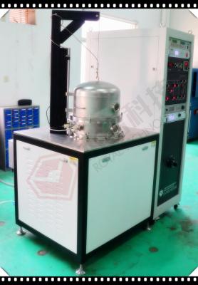 China Máquina de capa portátil de PVD, unidad para el R&D de Labrotary, laboratorio de la farfulla del magnetrón de la farfulla de DC/FM/RF. Máquina de pintar en venta
