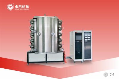 China Multi Arc PVD Matte  Gold Plating Machine , 3D Stainless Steel Items  PVD  Ion Plating Machine for sale