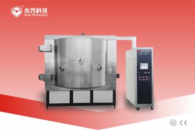中国 アルミニウムMetallizerの熱蒸発のコーティングの単位、システムを金属で処理するアクリルPMMA車のロゴ板Chrome 販売のため