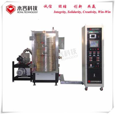 China Glass Lighting Reflector Thermal Evaporation Coating Unit / Glass Bulb Vacuum Metalizing Machine for sale
