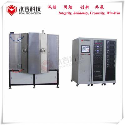 Chine Machine d'électrodéposition de la décoration PVD de flacon de vide, revêtement de bidon de flacon de vide à vendre
