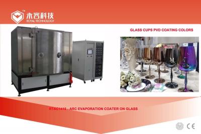 China Glass Coating Equipment / Pvd Thin Film TiO blue and purple colors  Coating Machine for sale