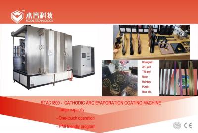 China Arc Evaporation Chrome Plating Equipment , Hand Shower Silver Pvd Coating Equipment for sale