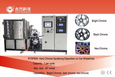 China Auto Wheel Hard Chrome Plating Machine , Car Rims DC Magnetron Sputtering Machine for sale