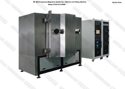 China Matte Black PVD  Vacuum Coating Machine , Brass alloy, Zinc Alloy door handle PVD Coating Machine for sale