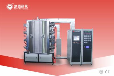 China Decorative Plasma Thin Film Coating Machine , Pvd Ion Plating / Coating Machine for sale