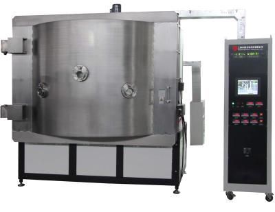 China Aluminum Vacuum Metallizing Equipment, High Reflection Film Deposition, PVD Vacuum Metallizer for sale