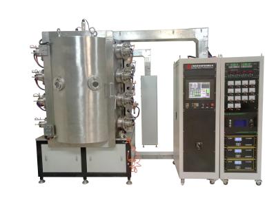 China Vertical Orientation Glass Coating Machine,  PVD Glass Smoking Weed Pipes Decorative Coatings for sale