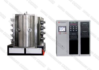 China Máquina de revestimento ambarina dos produtos de vidro PVD da cor, máquina do chapeamento da evaporação do arco nos grânulos de vidro à venda